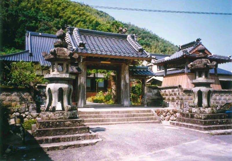 善照寺（元脇本陣）'s image 1