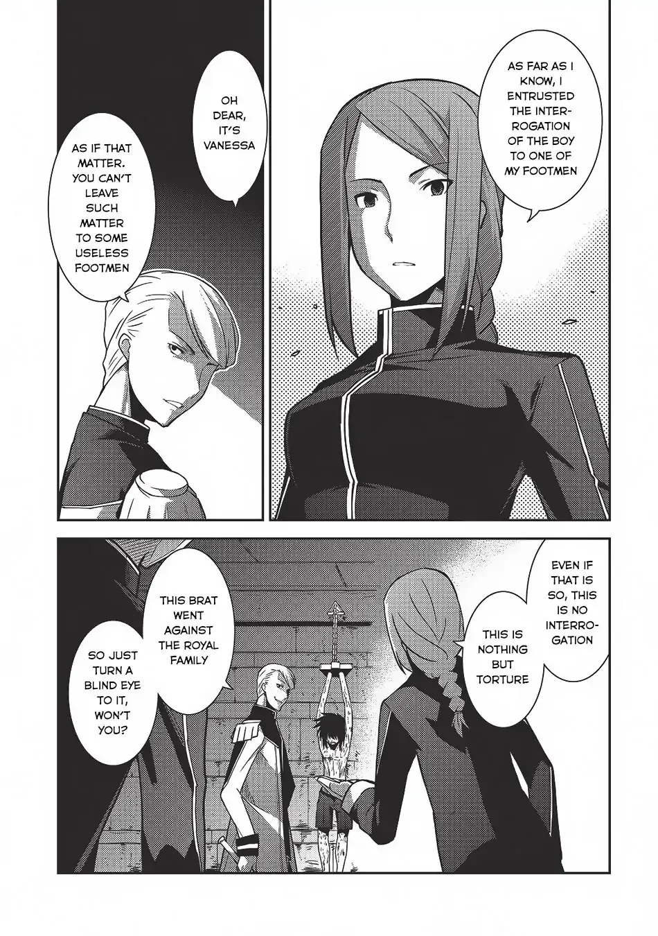 Seirei Gensouki Page 12