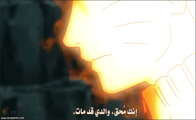 ناروتو شيبودن 283 مترجم | مشاهدة مباشرة اون لاين | Naruto Shippuuden 283 Ze1593sd