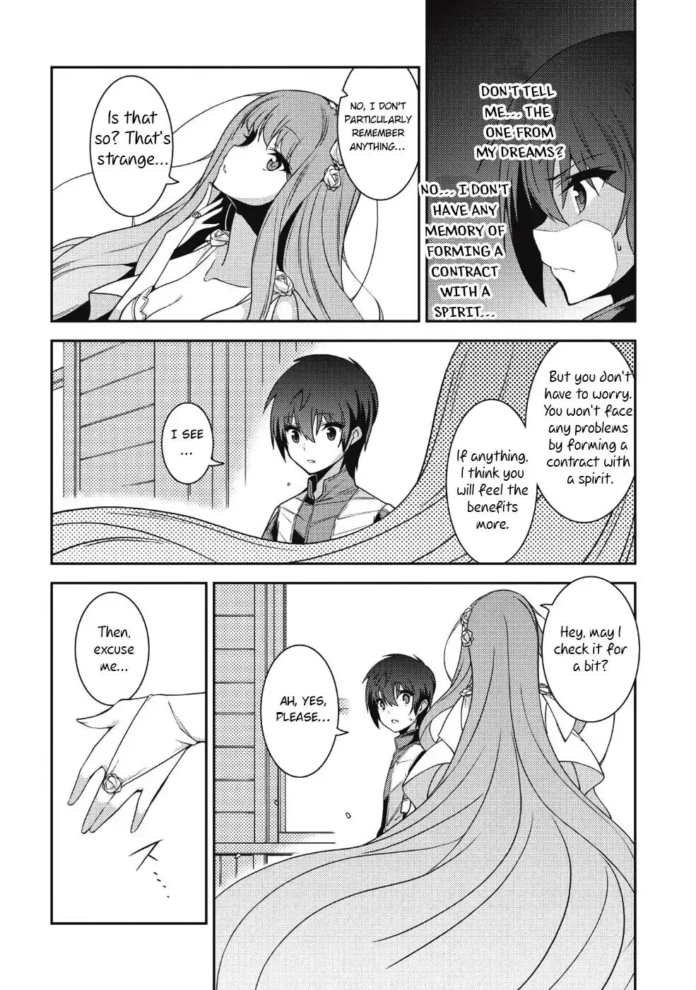 Seirei Gensouki Page 15