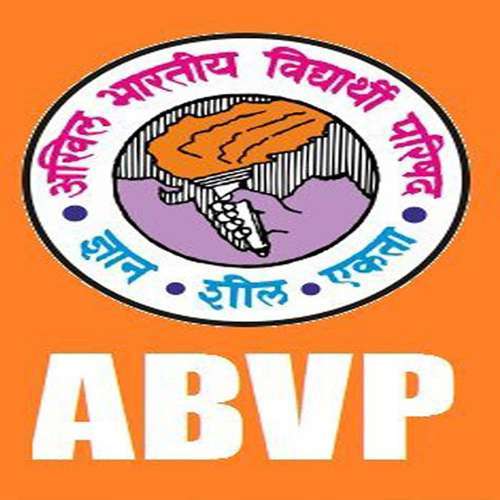 Chatra Shakti Bhawan, Akhil Bhartiya Vidhyarthi Parishad (ABVP) Office, 271003, Malviya Nagar, Jhanjhari Block, Gonda, Uttar Pradesh 271003, India, Association_or_organisation, state UP