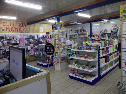 Farmacia Austral, Freire 125, Dalcahue, X Región, Chile, Salud | Los Lagos