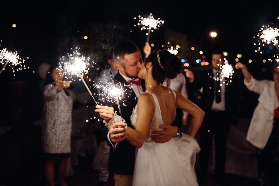 Fotografo di matrimoni Andrey Vasiliskov (dron285). Foto del 15 novembre 2018