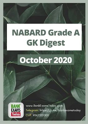 NABARD Grade A GK Digest: October 2020