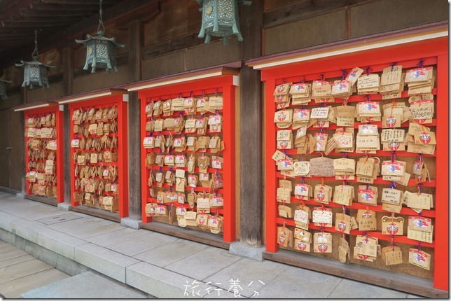 新潟 白山神社 白山公園  (31)