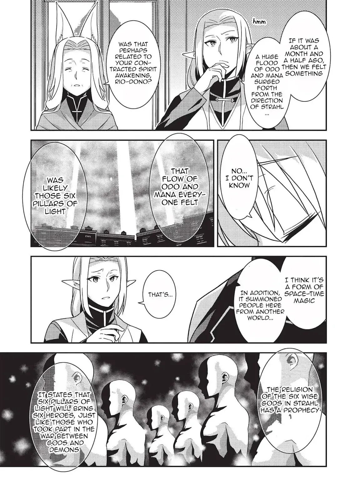 Seirei Gensouki Page 6