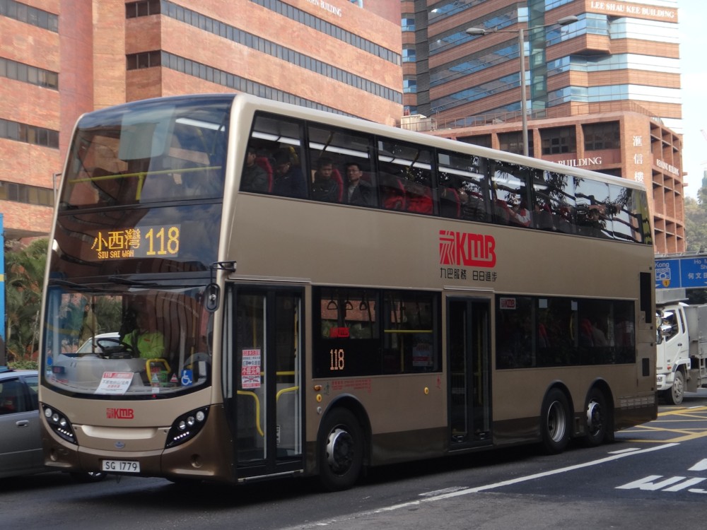 파일:external/upload.wikimedia.org/ADL-Enviro500MMC-KMB.jpg