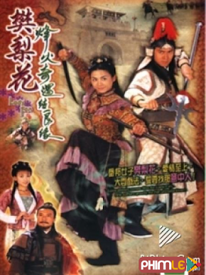 Movie Lương Duyên Tiền Định - Lady Fan (2004)