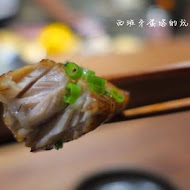 鮨一Sushi ichi 無菜單日式料理