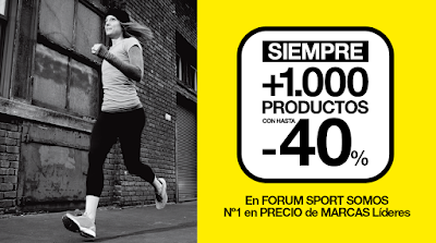 Photos of Forum Sport Bilbao Campuzano