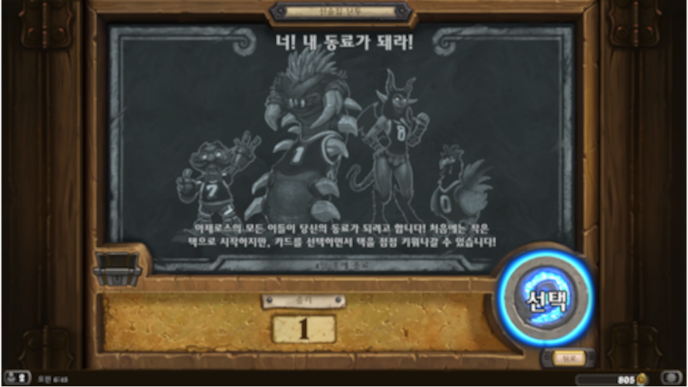 파일:external/upload2.inven.co.kr/i12945349955.png