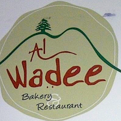 Al Wadee Restaurant and bakery logo