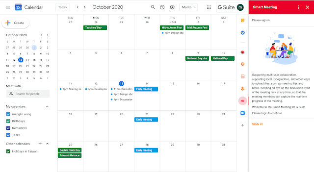 Screenshot of Smart Meeting for GSuite