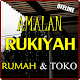 Download CARA MERUKYAH TOKO ATAU RUMAH TERLENGKAP For PC Windows and Mac 2.0.3