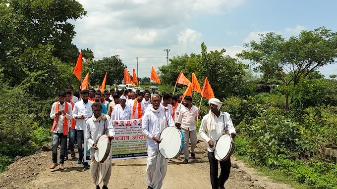 संभाजी ब्रिगेडचे FRP संदर्भात टोकाई साखर कारखान्यावर हजारो शेतकऱ्यांच्या उपस्थितीत डफडे बजाव आंदोलनाल संपन्न