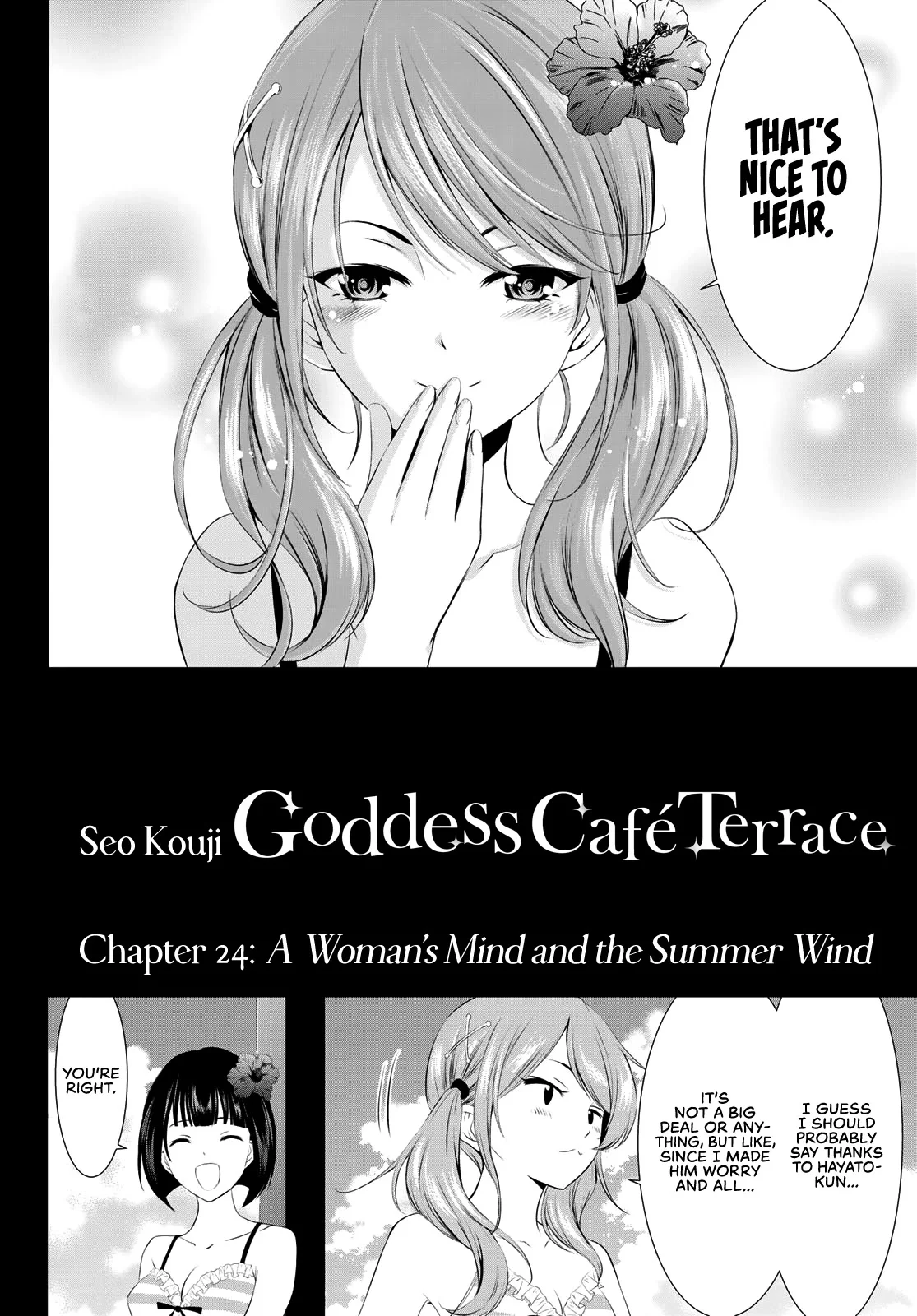 Chapter 24 A Woman's Mind and the Summer Wind Page 2