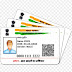 देशभर में जन्म प्रमाणपत्र के साथ आधार नंबर दिए जाने की तैयारी |  aadhar with birth certificate