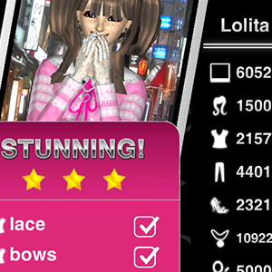 Style Me Girl Level 46 - Lolita - Aoi - Stunning! Three Stars