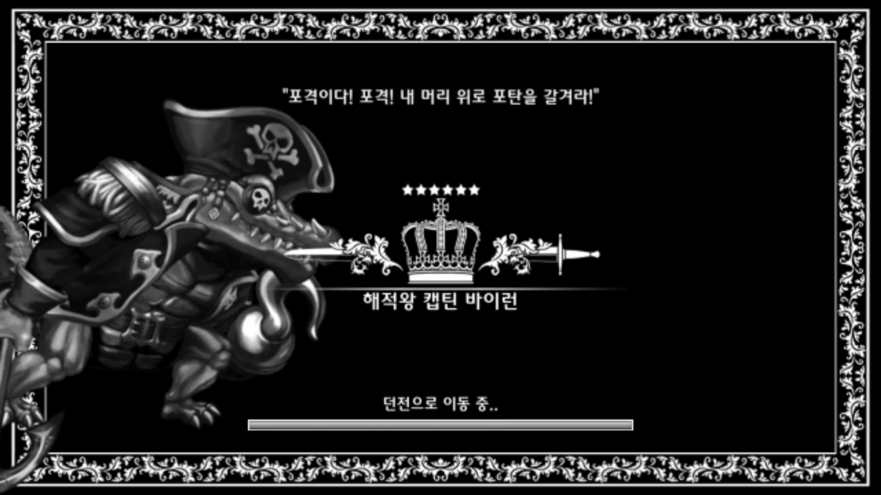 파일:attachment/hc_2.png