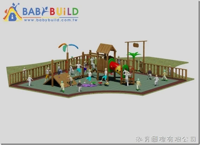 Babybuild 兒童遊戲區設計規劃