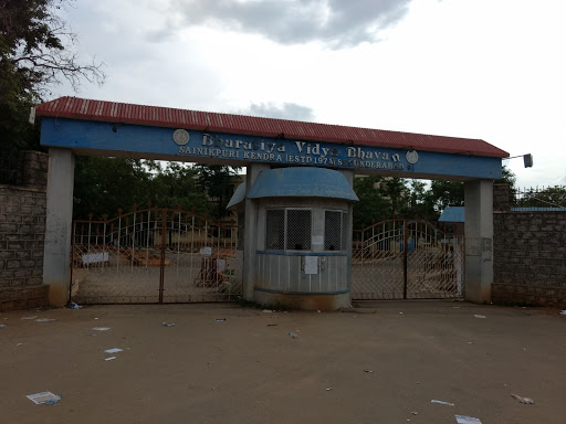 Bhavan’s Sri Ramakrishna Vidyalaya, Vivekanandapuram Colony, Sainikpuri, Secunderabad, Telangana 500094, India, School, state TS