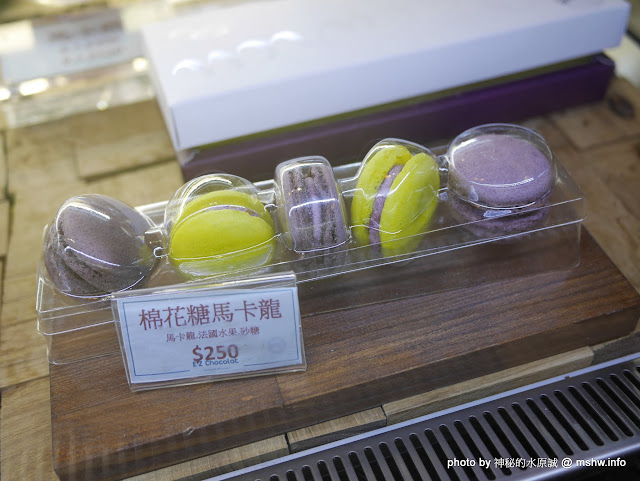 【食記】高雄E'Z Chocolat 手工巧克力青年店@苓雅城市光廊-捷運MRT中央公園 : 香醇濃郁才能瀰漫幸福氛圍...七夕情人節快樂!! 下午茶 冰淇淋 區域 咖啡簡餐 巧克力 捷運美食MRT&BRT 甜點 糕餅烘培 苓雅區 蛋糕 輕食 農產品料理 飲食/食記/吃吃喝喝 高雄市 