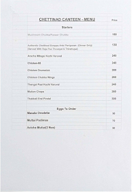 GCT Canteen menu 6