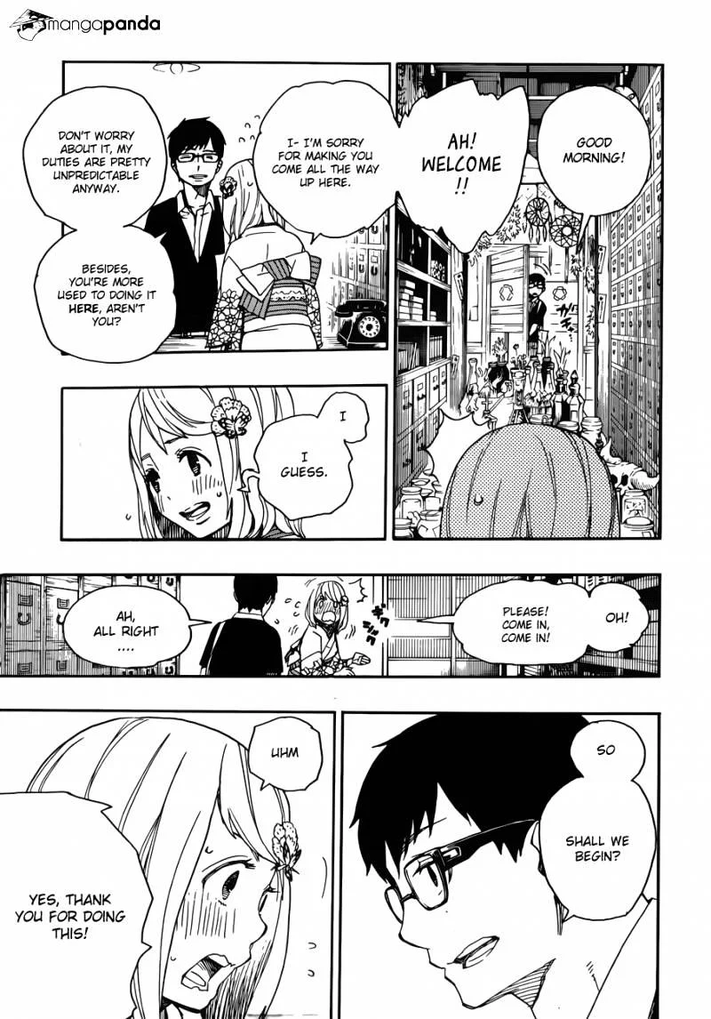 Blue Exorcist Page 17