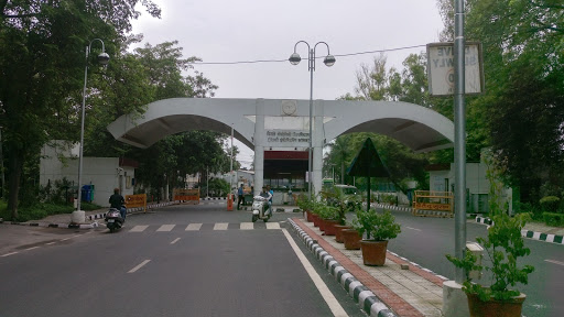 DTU Entrance Gate, 4, Bawana Sector17, 110042, B4 Rd, Sector 17, Rohini, Delhi, 110042, India, University, state DL