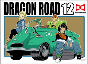 DRAGON ROAD 12