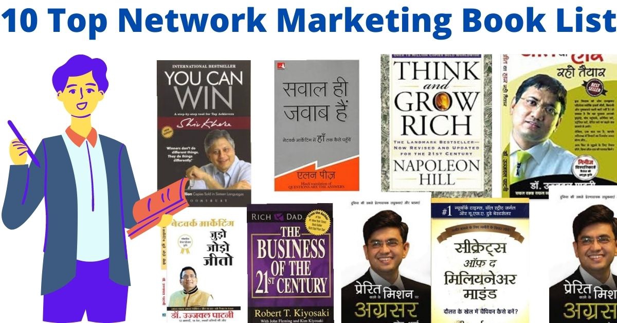 network marketing presentation pdf in hindi