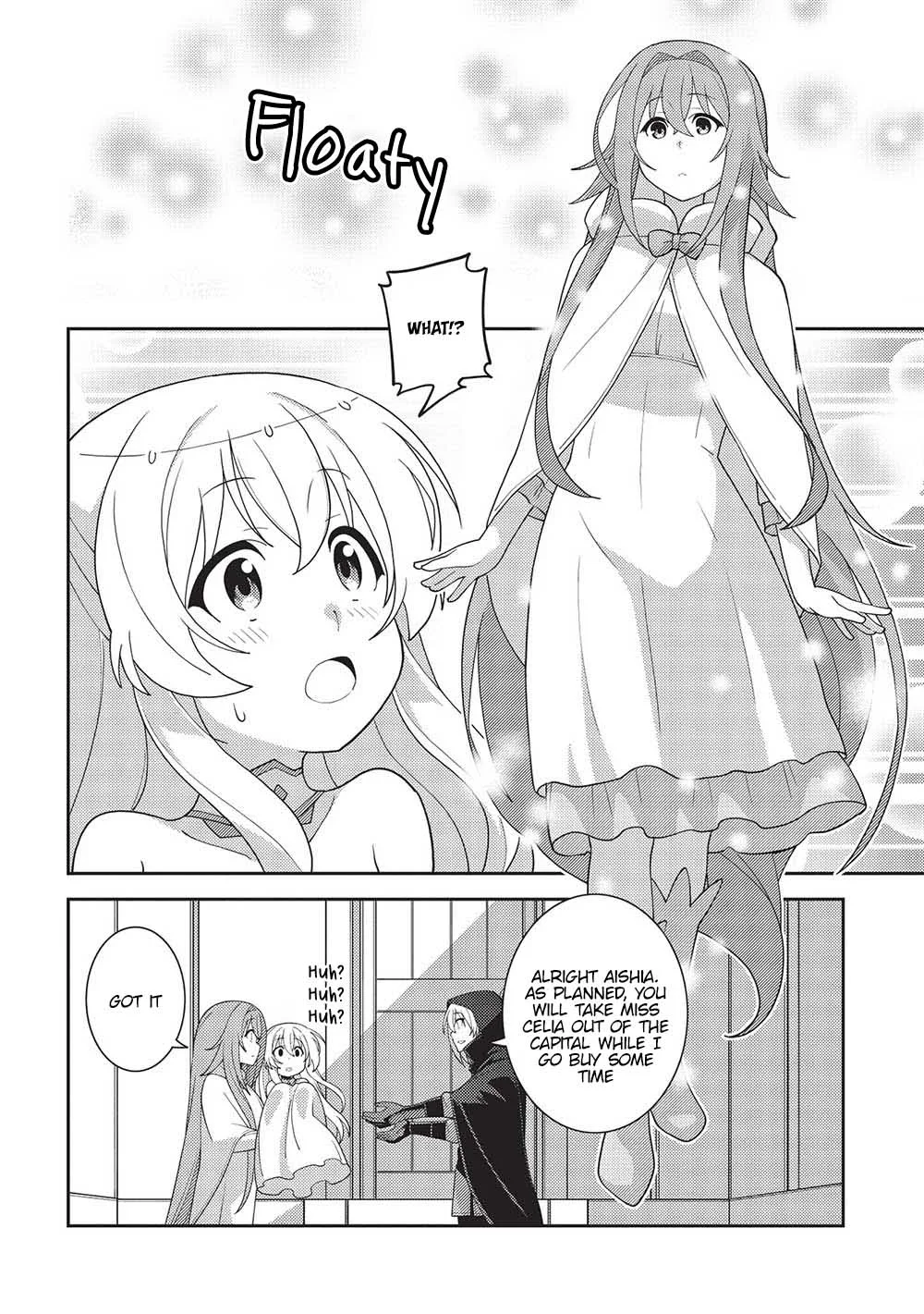 Seirei Gensouki Page 14