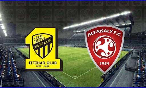 موعد الاتحاد ضد الفيصلي في الدوري السعودي 2022 والقنوات الناقلة