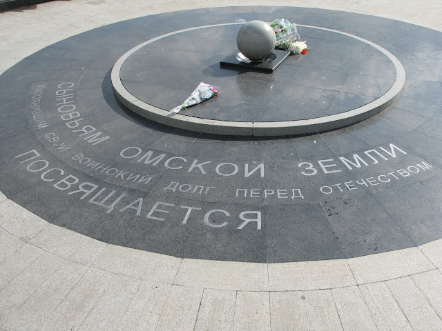 Рисунок