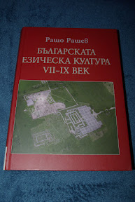 _IGP1815.JPG