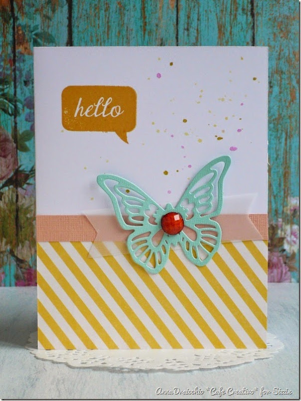 cafe creativo - sizzix big shot plus starter kit - butterfly card (1)