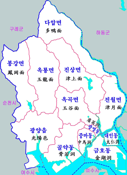 파일:external/upload.wikimedia.org/440px-Gwangyang-map.png