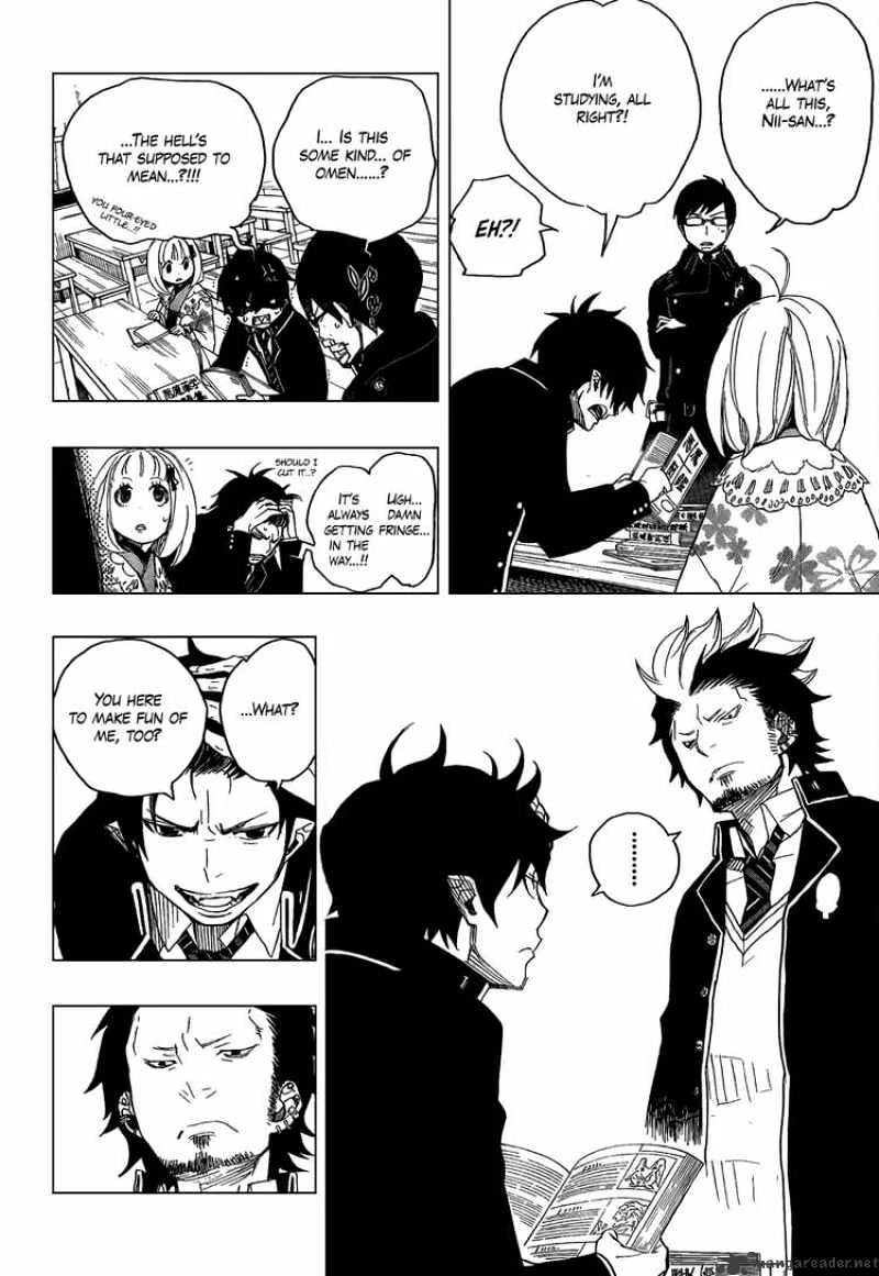 Blue Exorcist Page 43