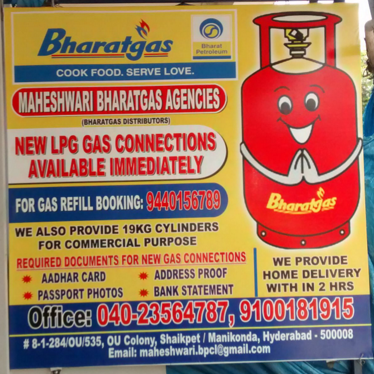 Maheshwari Bharat Gas Gas Company In Hyderabad