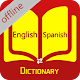 Download English Spanish Dictionary 2018 For PC Windows and Mac 1.0.0