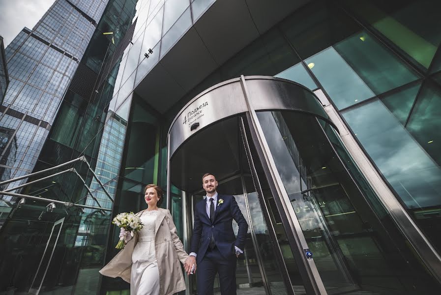 Fotógrafo de casamento Aleksandra Sarkisova (leksa312). Foto de 18 de julho 2016