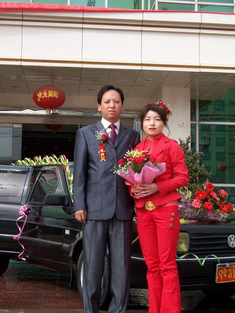 Chinese Wedding Pictures