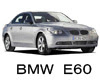 ＢＭＷ　５シリーズ　Ｅ６０　バッテリー　価格　適合　規格