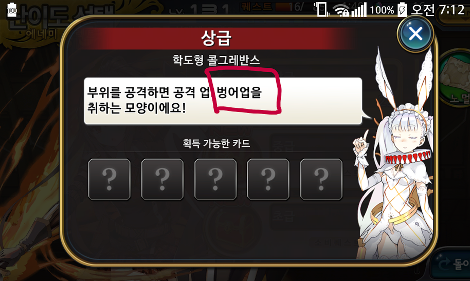 파일:s3Ej22M.png