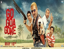 مشاهدة فيلم الاكشن والمغامرة الهندي Go Goa Gone 2013 مترجم مشاهدة اون لاين مباشرة علي اكثر من سيرفر 2