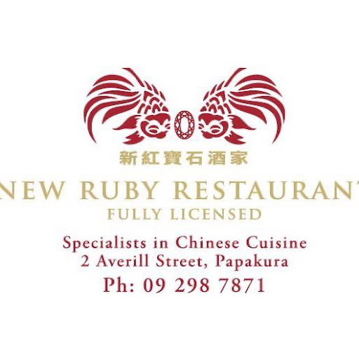 New Ruby Restaurant logo