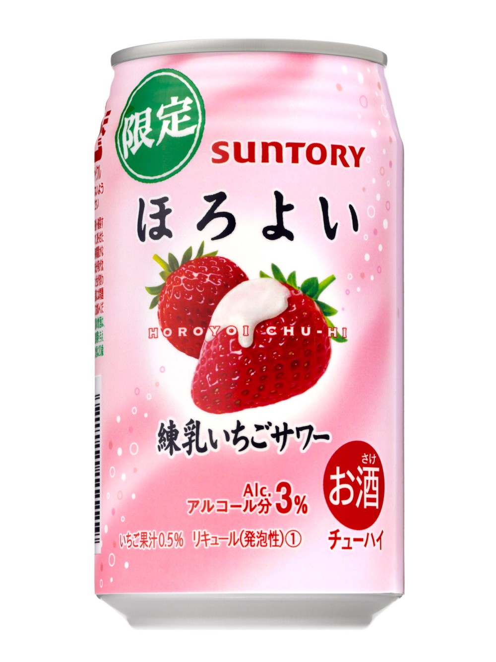 파일:external/www.suntory.co.jp/l_11915-1.jpg