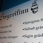 Saegreifinn in Reykjavik, Iceland 