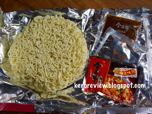 รีวิว จินไมลาง บะหมี่กึ่งสำเร็จรูป รสซุปหมูเผ็ด (CR) Review instant noodles hot pot with spicy pork flavor, Jinmailang Brand.