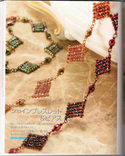 طقم عقود وحلقان بالطريقة دائما Beads%252520accessory%2525203%252520%25252868%252529